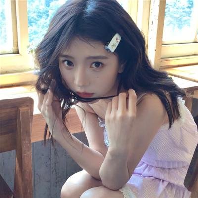 你是我的夏至未央